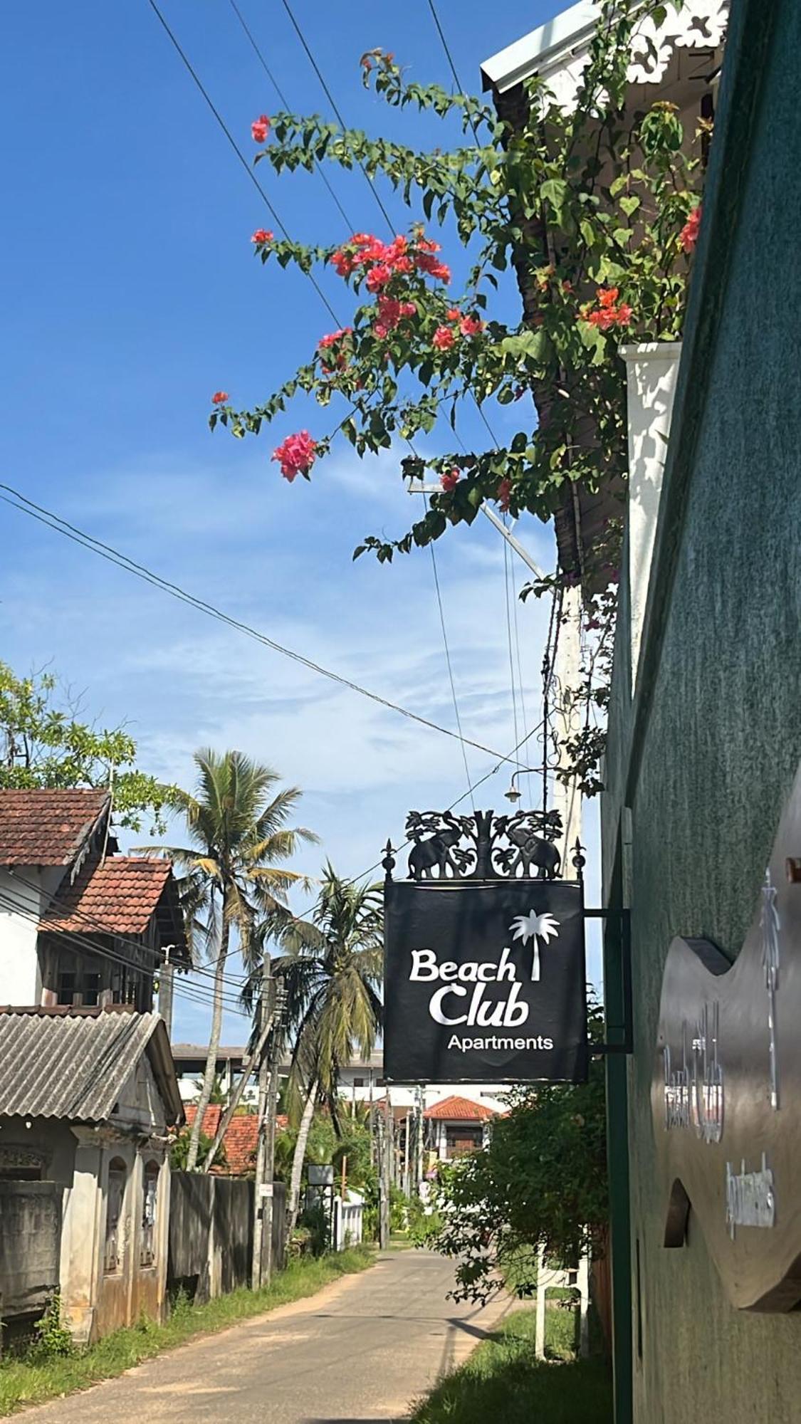 אינדורואה Beach Club Apartments מראה חיצוני תמונה